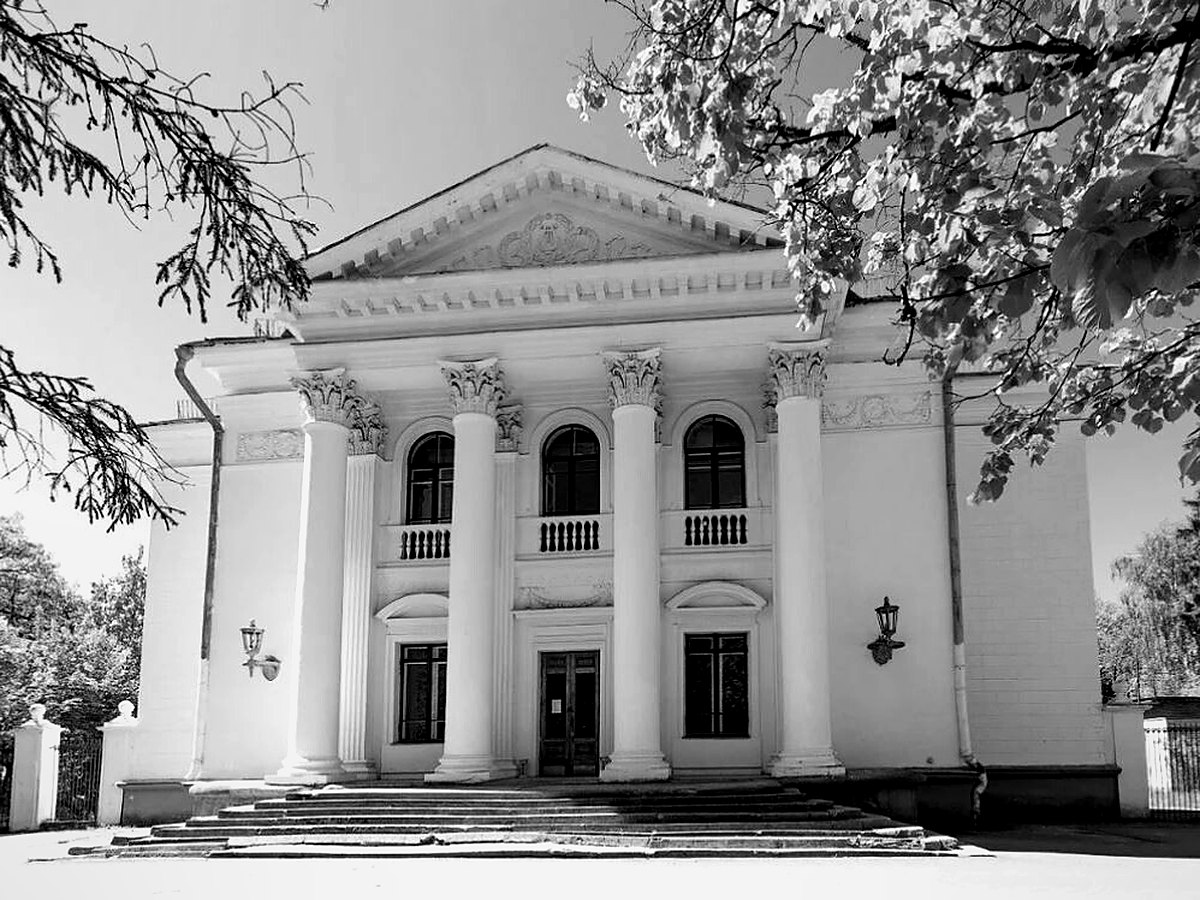 House of Scientists — general view