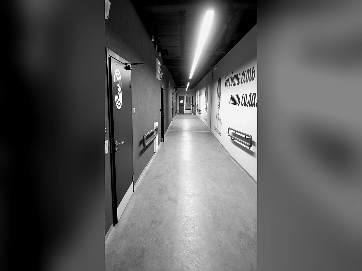 Torpedo Sports and Fitness Complex — site photo 4