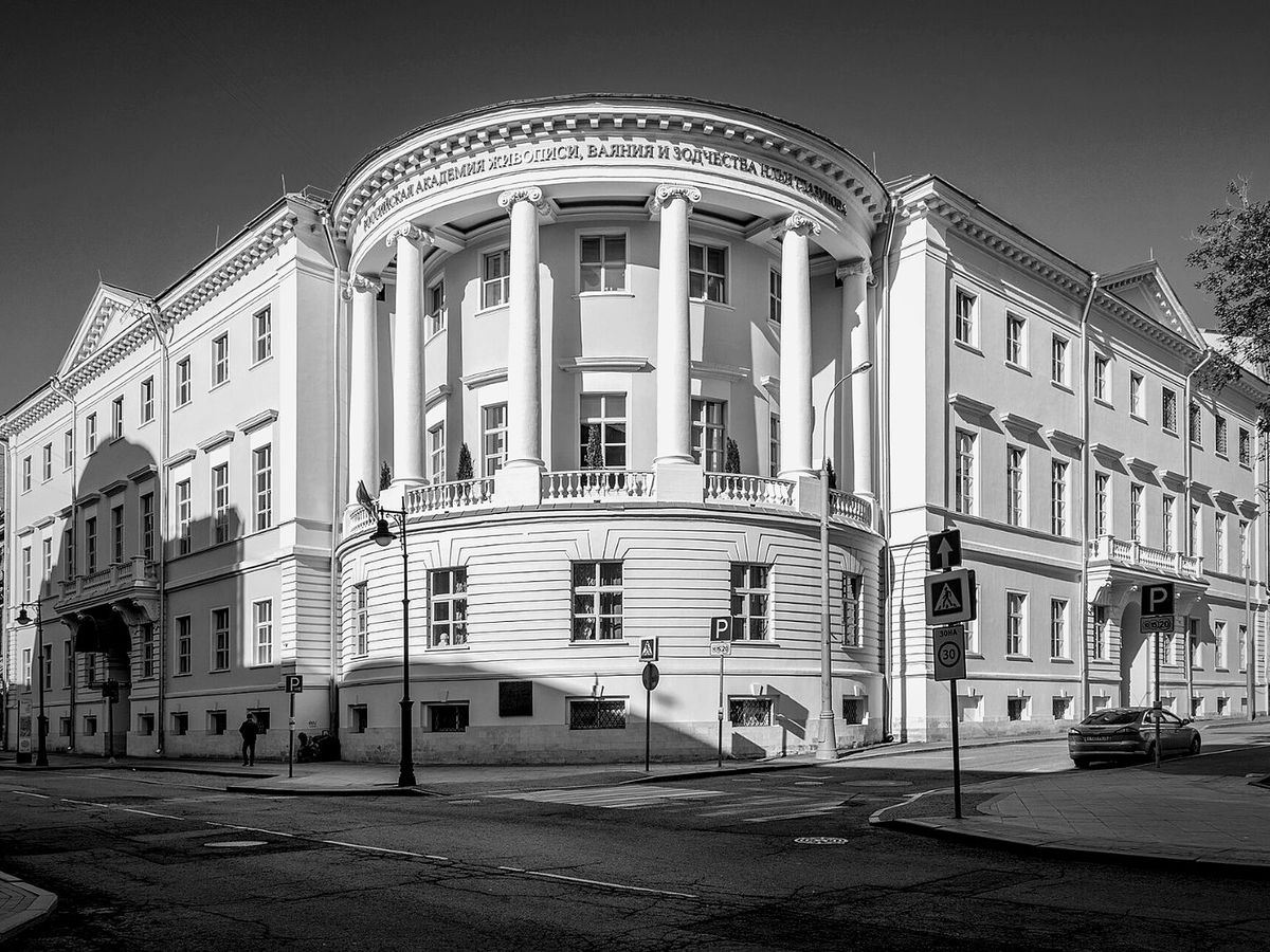 Ilya Glazunov Academy — general view
