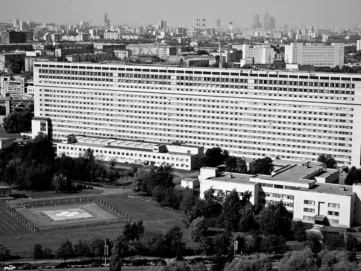 Yudin City Clinical Hospital — general view